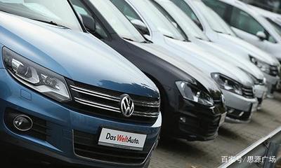 還在糾結大眾與豐田嗎,看大眾與豐田之間的對比