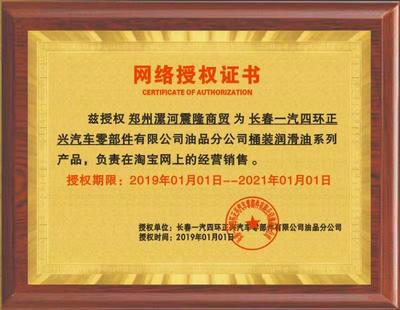 原廠正品一汽大眾防凍液冷卻液g12粉紅色通用捷達邁騰速騰高爾夫