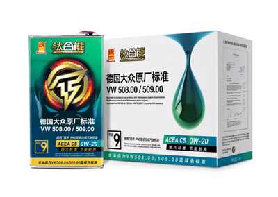 統(tǒng)一潤滑油大品牌用著更放心